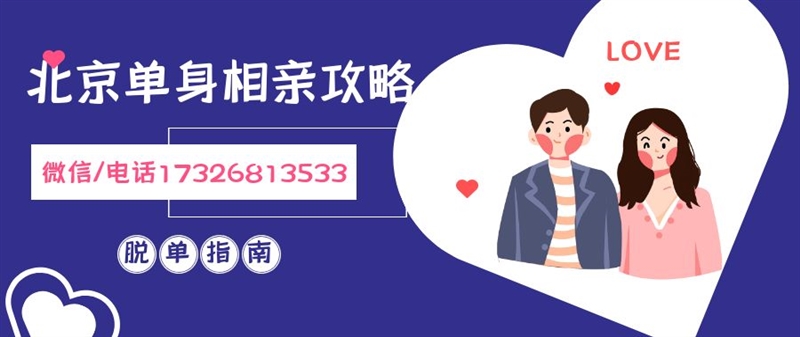 銅仁婚戀網(wǎng)招聘話務(wù)員4名！