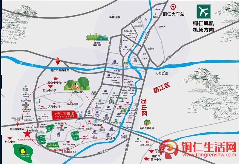 好消息，仁山門(mén)口住房特價(jià)優(yōu)惠出售?。? />
	<div   id=