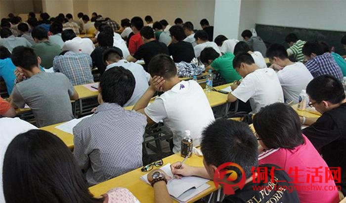 銅仁考公職，選東圣教育！2021年公務(wù)員、事業(yè)單位、教師崗備考從現(xiàn)在開始。