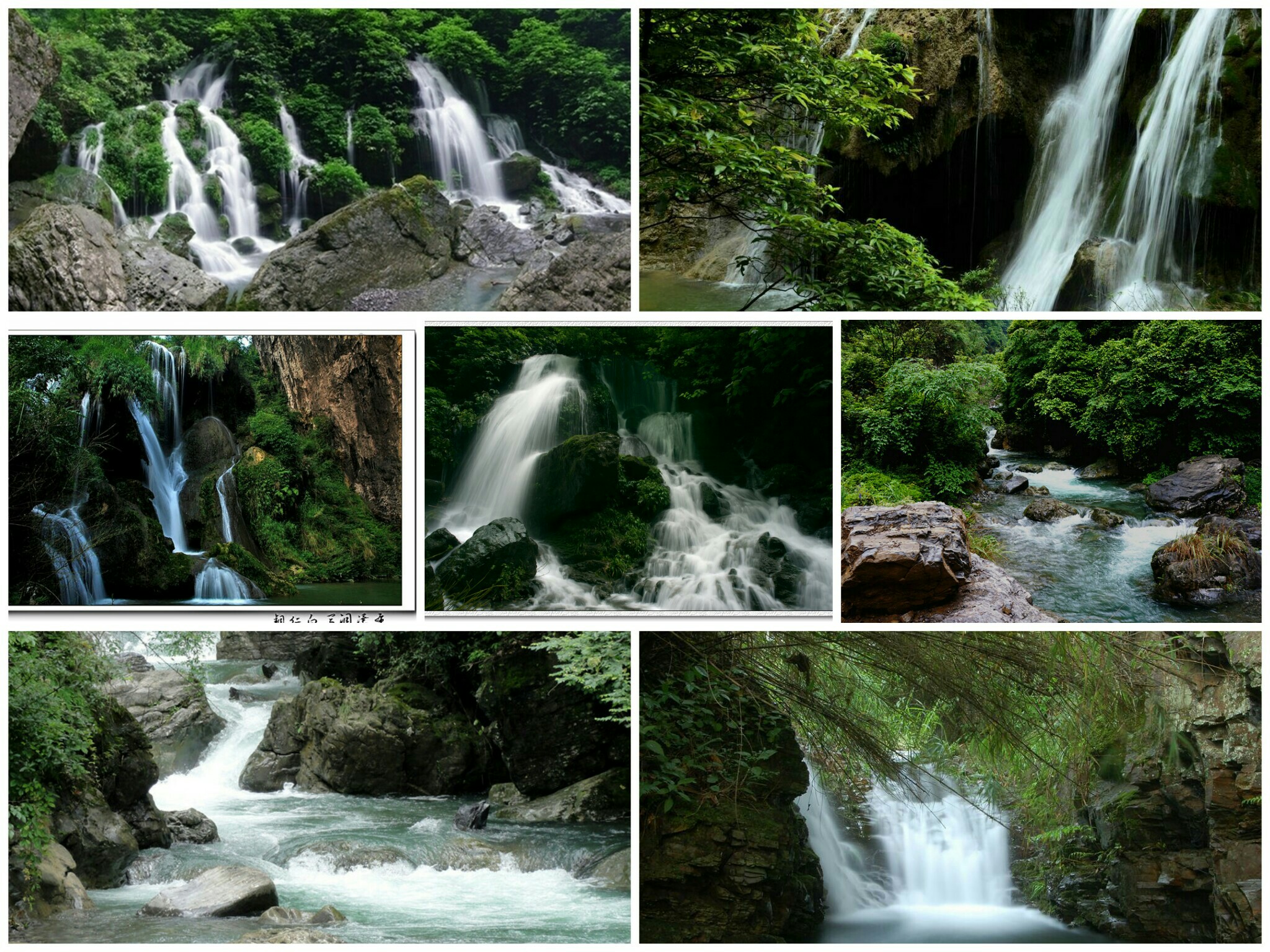 銅仁最美的10大景區(qū)：除了梵凈山之外，還有哪里值得一去？